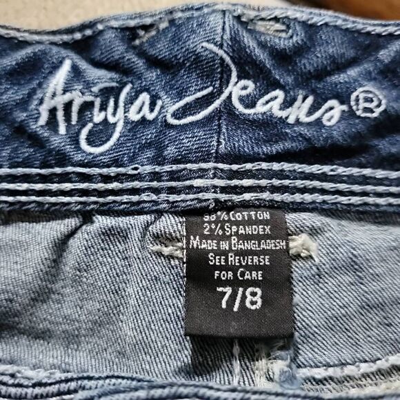 Ariya Jeans denim short, distressed  - Picture 5 of 7